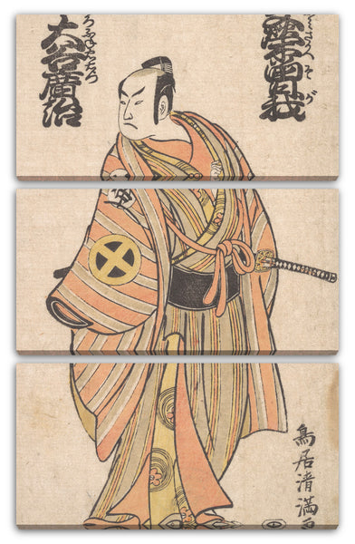 Leinwandbild Torii Kiyomitsu - Otani Hiroji als Kurofune Chiemon