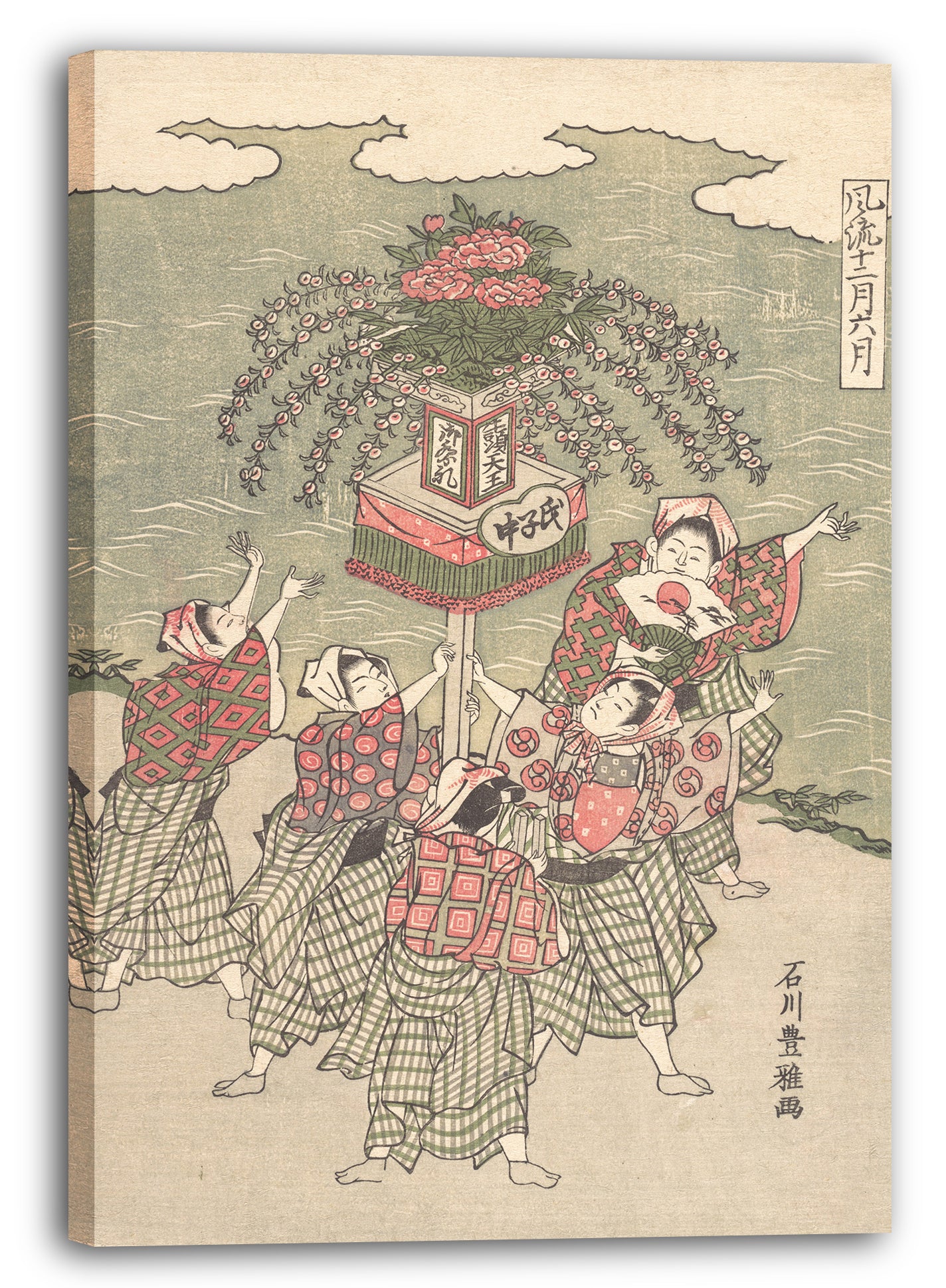 Leinwandbild Ishikawa Toyomasa - Die Sechs Monate