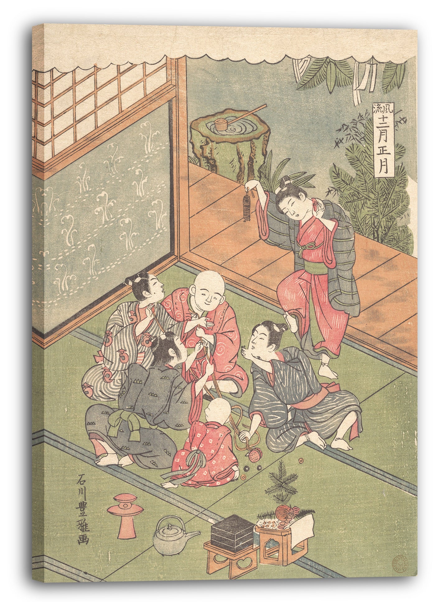 Leinwandbild Ishikawa Toyomasa - Shō gatsu Der erste Monat