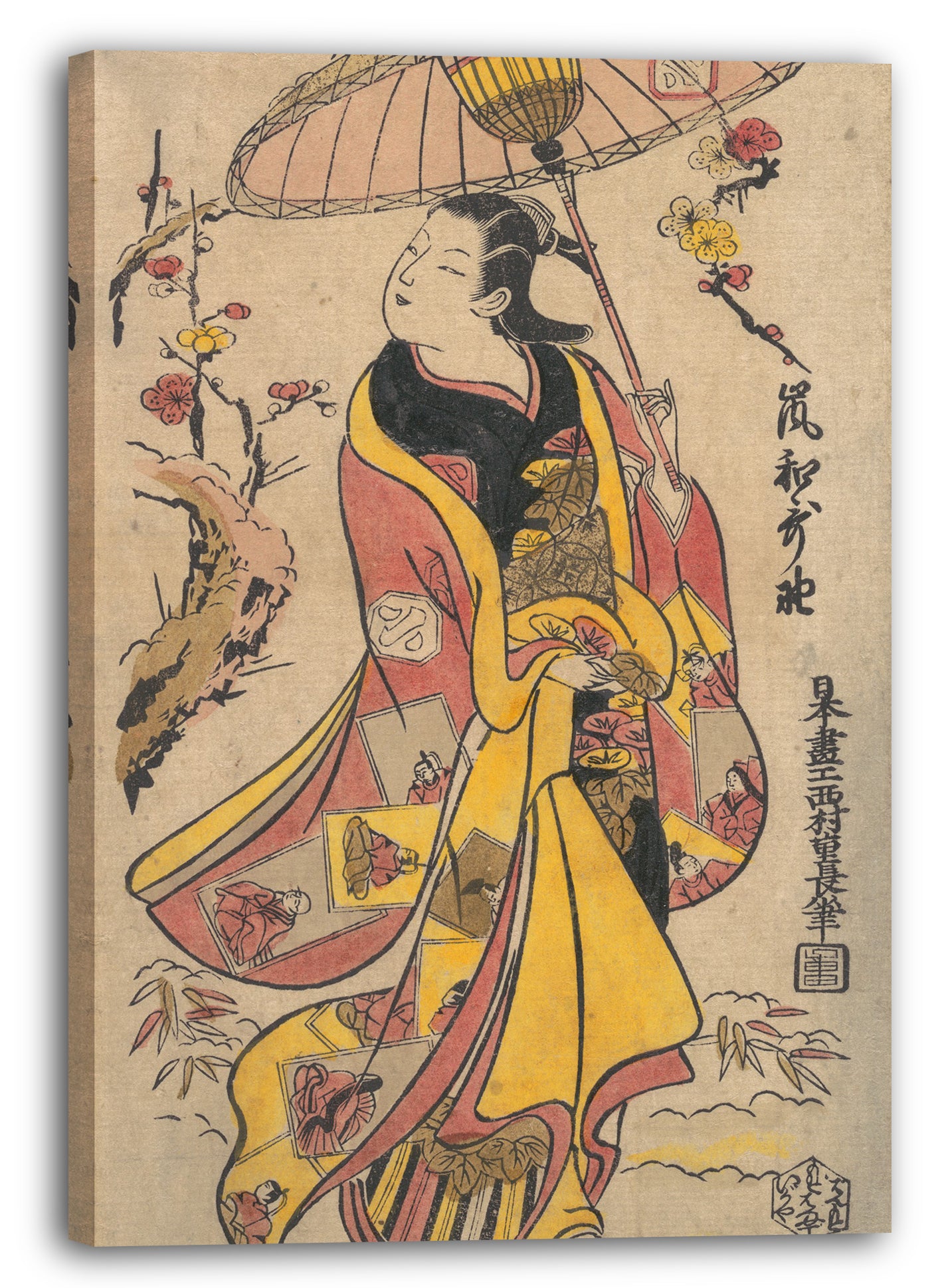 Leinwandbild Shigenaga - Der Schauspieler Arashi Wakano