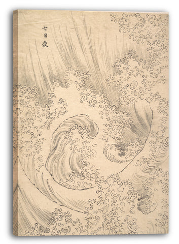Leinwandbild Katsushika Hokusai - Welle
