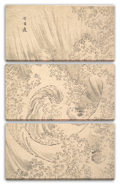 Leinwandbild Katsushika Hokusai - Welle