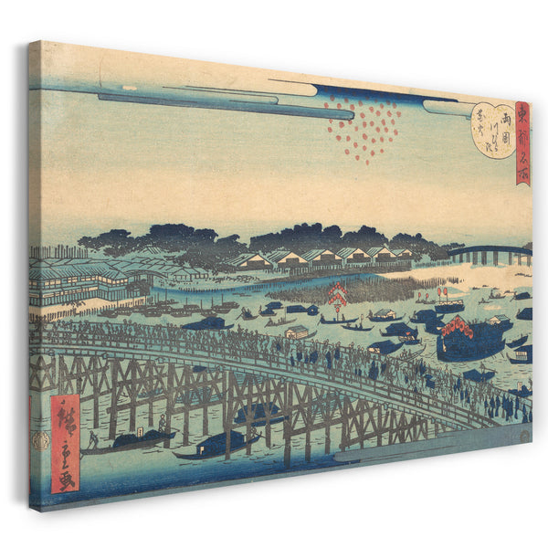 Leinwandbild Utagawa Hiroshige II - Ryogoku Kawarabiraki Hanami