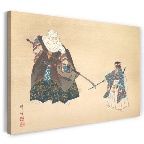 Leinwandbild Tsukioka Kōgyō - Illustration einer Noh-Tanz-Szene