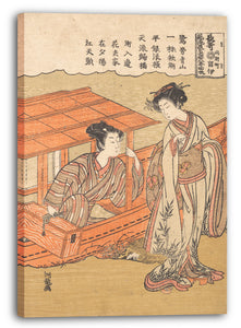 Leinwandbild Isoda Koryūsai - Nagauta Kihan