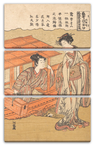 Leinwandbild Isoda Koryūsai - Nagauta Kihan