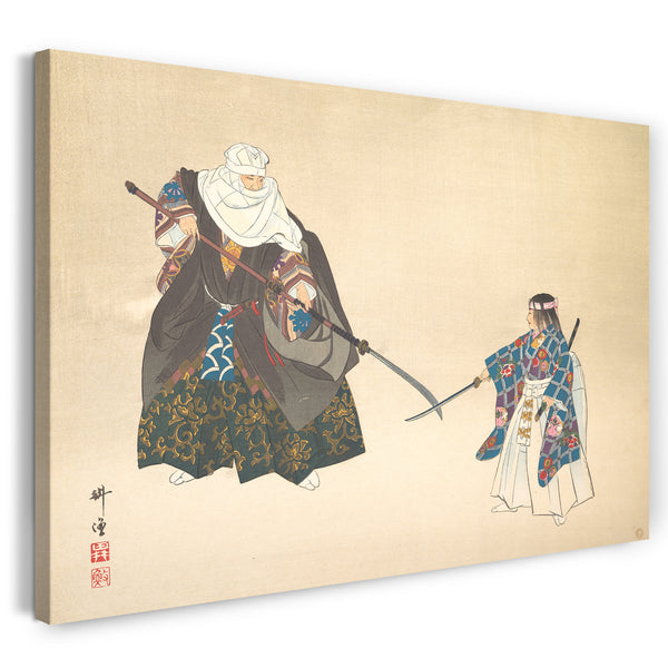 Leinwandbild Tsukioka Kōgyō - Illustration einer Noh-Tanz-Szene