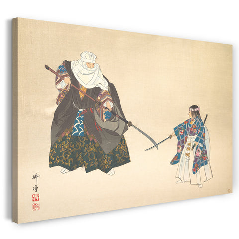Leinwandbild Tsukioka Kōgyō - Illustration einer Noh-Tanz-Szene