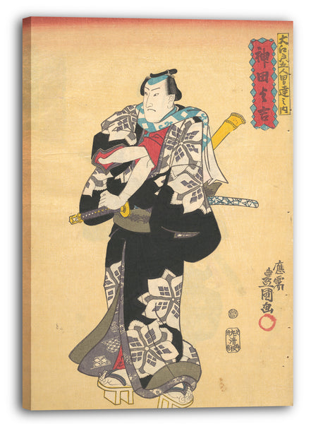 Leinwandbild Utagawa Kunisada - Motiv aus einem Druck