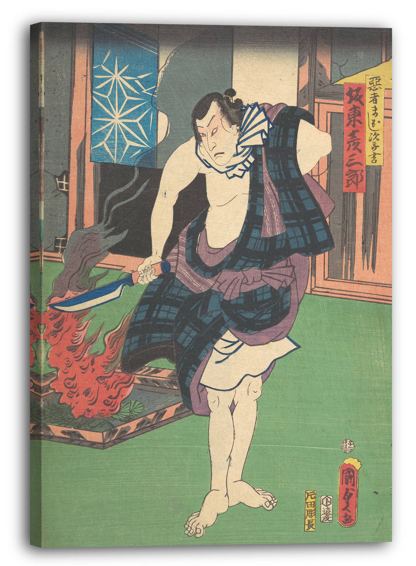 Leinwandbild Utagawa Kunisada - Motiv aus einem Druck