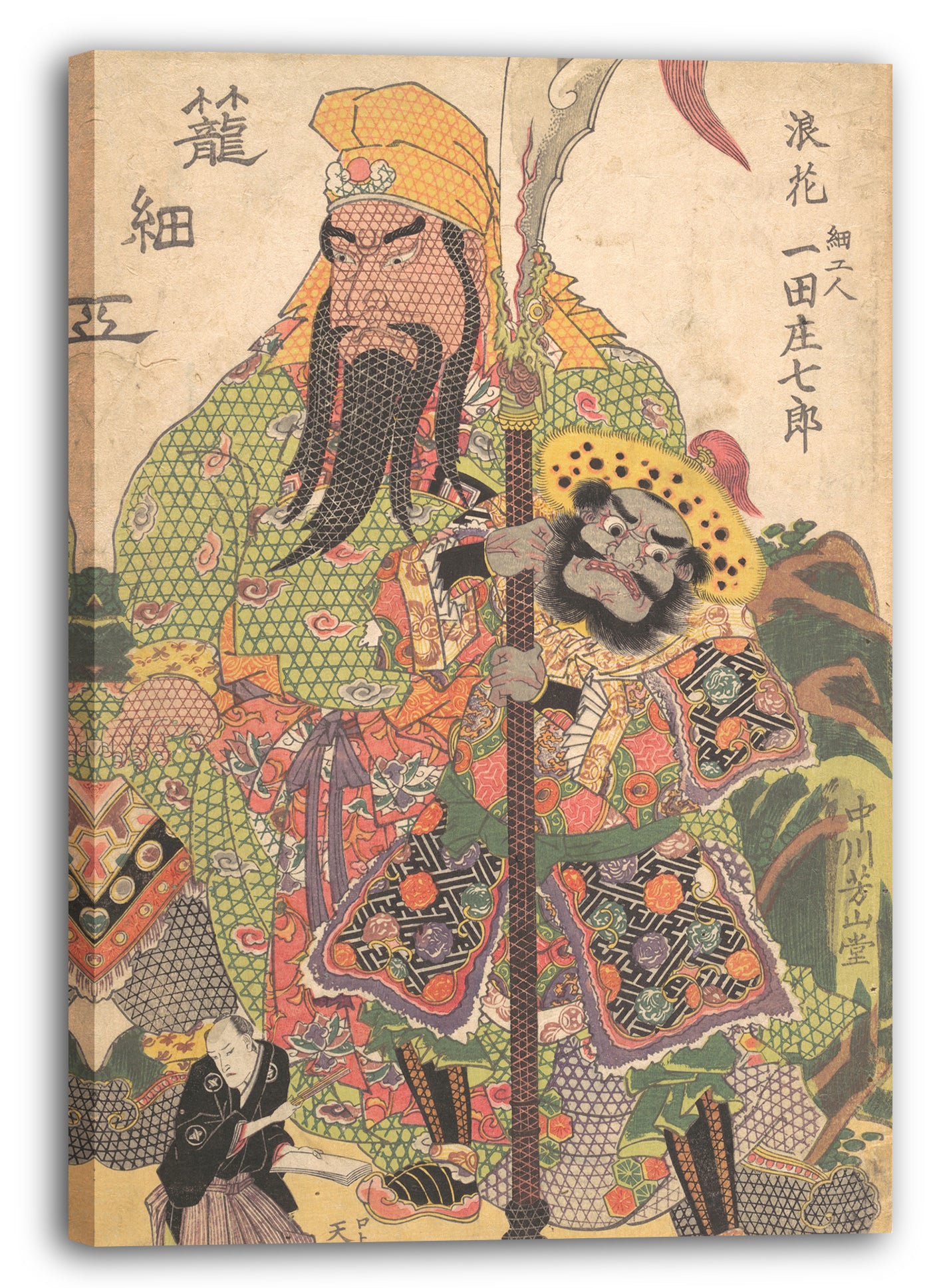 Leinwandbild Utagawa Kunisada - Motiv aus einem Druck