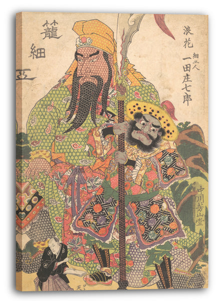 Leinwandbild Utagawa Kunisada - Motiv aus einem Druck