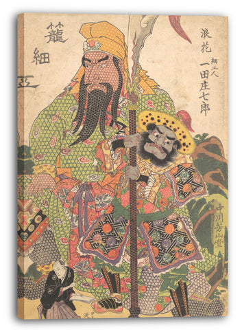 Leinwandbild Utagawa Kunisada - Motiv aus einem Druck