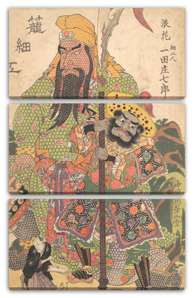Leinwandbild Utagawa Kunisada - Motiv aus einem Druck
