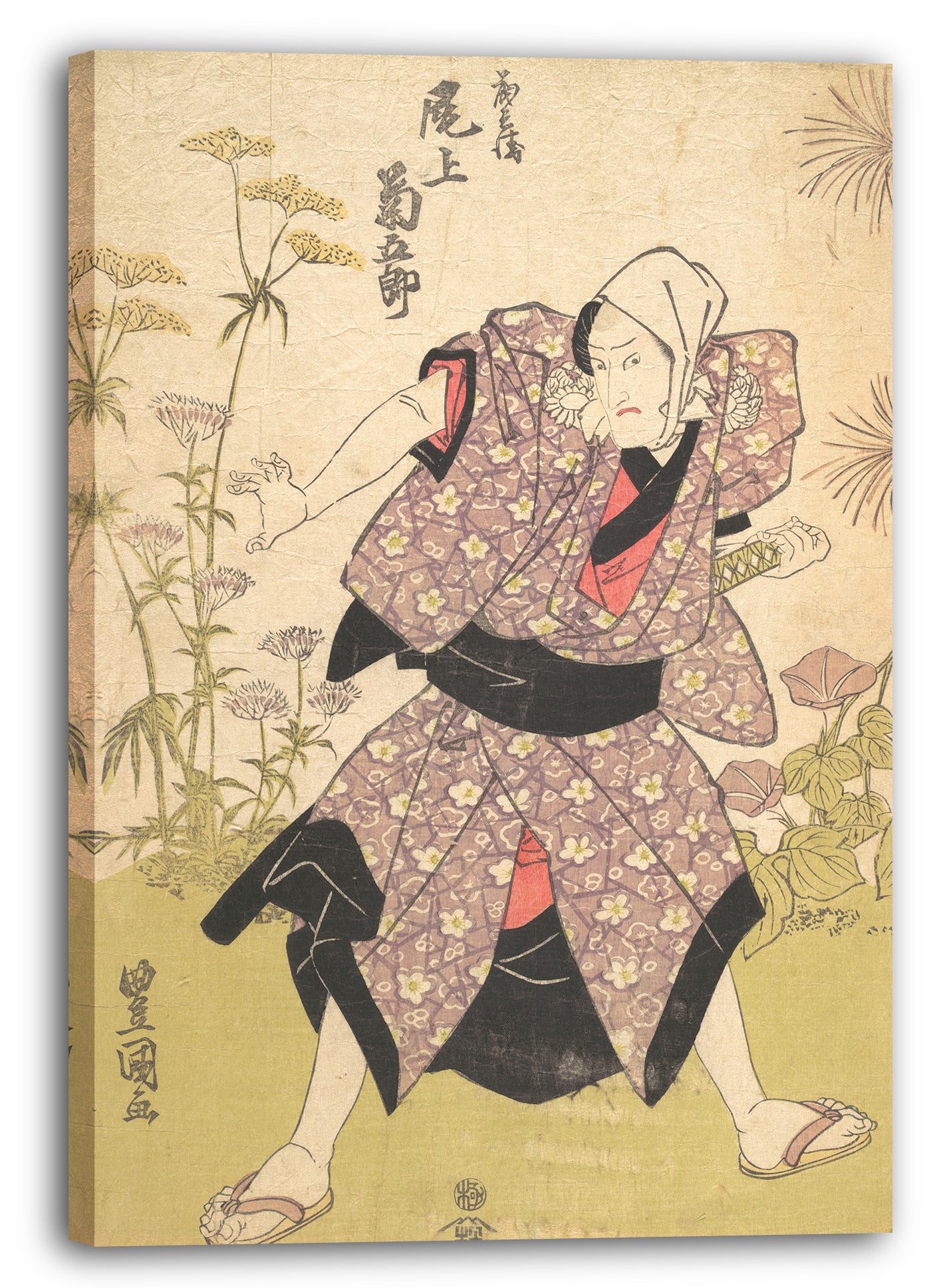 Leinwandbild Utagawa Kunisada - Motiv aus einem Druck