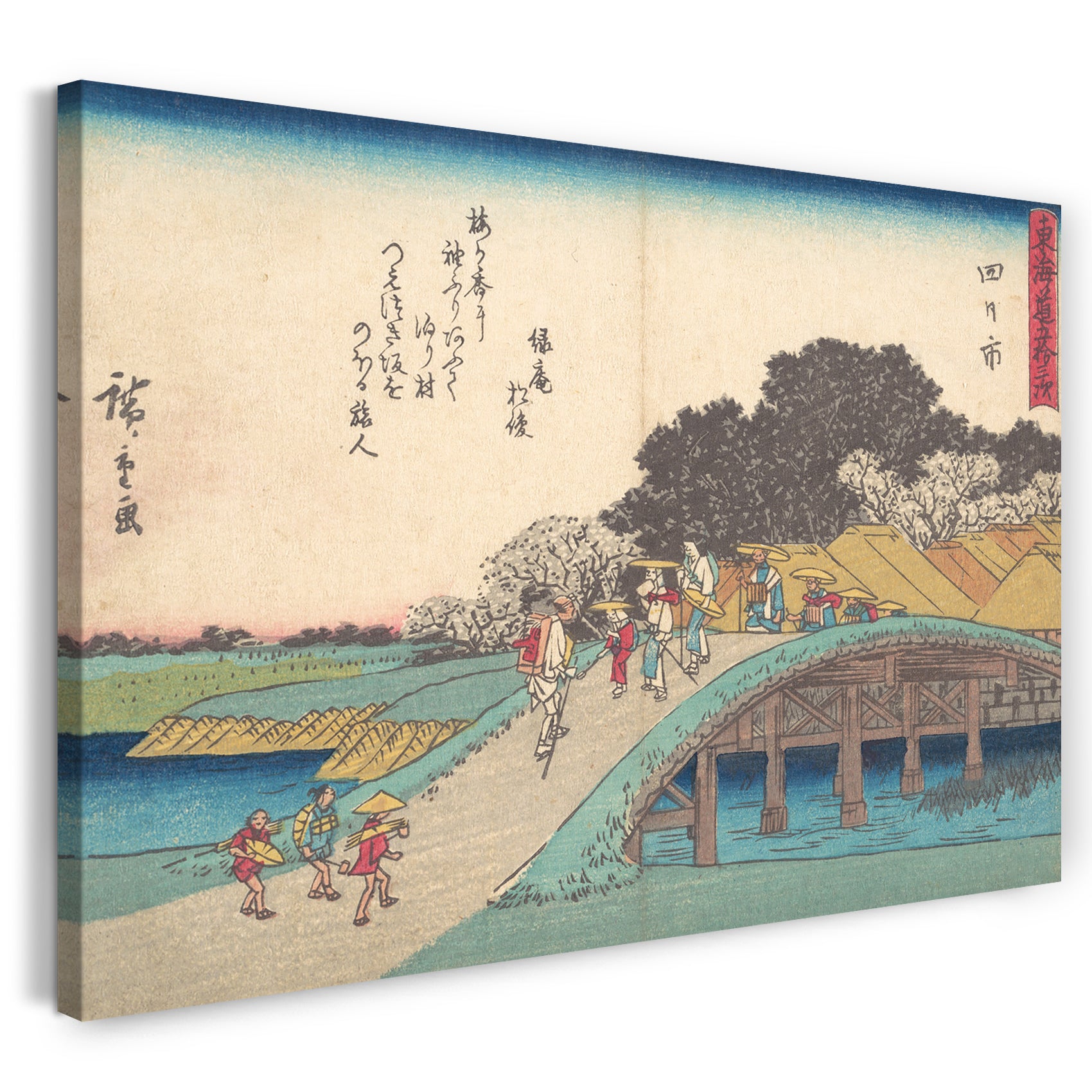 Leinwandbild Utagawa Hiroshige - Yokkaichi