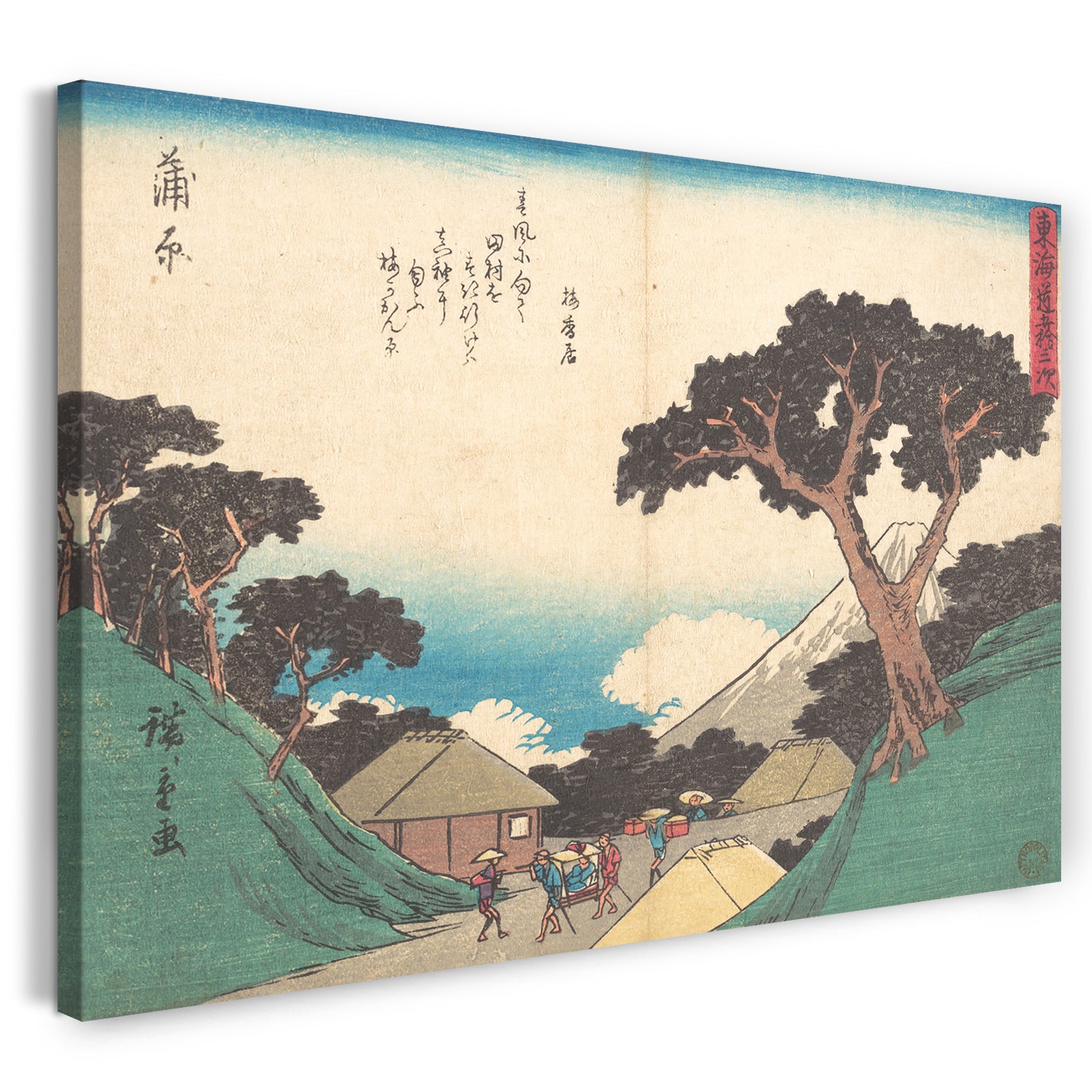 Leinwandbild Utagawa Hiroshige - Kambara