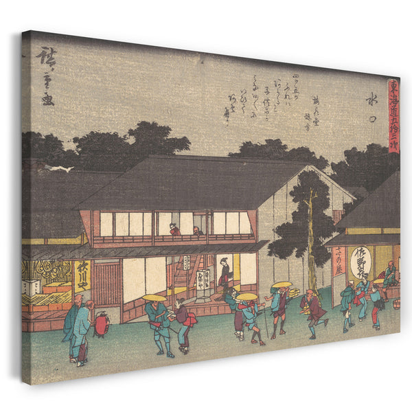 Leinwandbild Utagawa Hiroshige - Mizukuchi