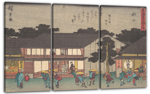 Leinwandbild Utagawa Hiroshige - Mizukuchi
