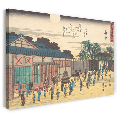 Leinwandbild Utagawa Hiroshige - Fuchu
