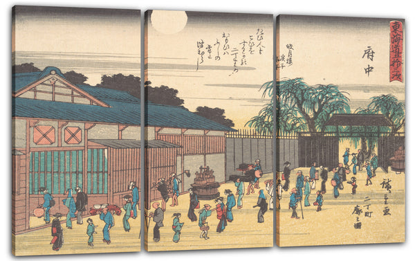 Leinwandbild Utagawa Hiroshige - Fuchu