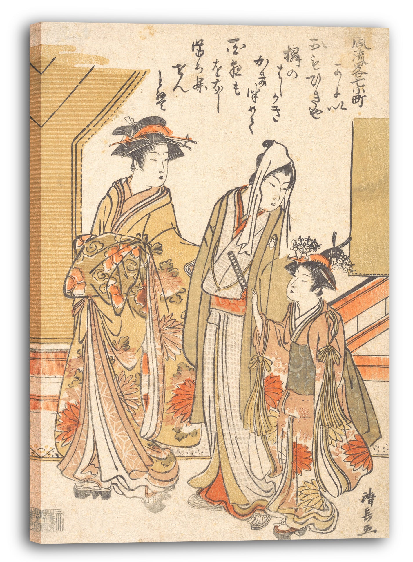 Leinwandbild Torii Kiyonaga - Besuch in Komachi