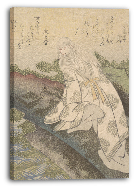 Leinwandbild Yashima Gakutei - Banko, ein chinesischer Weiser