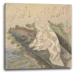 Leinwandbild Yashima Gakutei - Banko, ein chinesischer Weiser