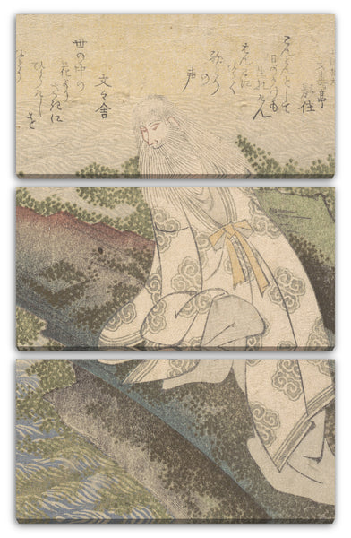 Leinwandbild Yashima Gakutei - Banko, ein chinesischer Weiser