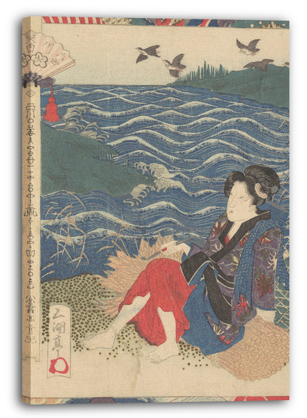Leinwandbild Yashima Gakutei - Motiv aus einem Druck