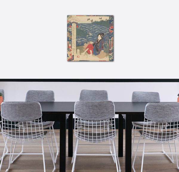 Leinwandbild Yashima Gakutei - Motiv aus einem Druck