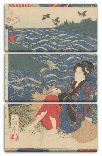 Leinwandbild Yashima Gakutei - Motiv aus einem Druck