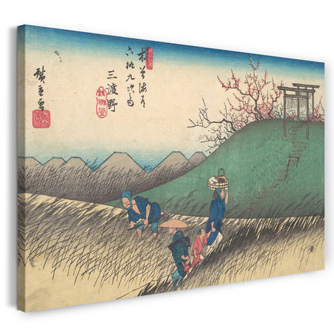 Leinwandbild Utagawa Hiroshige - Bahnhof Santono