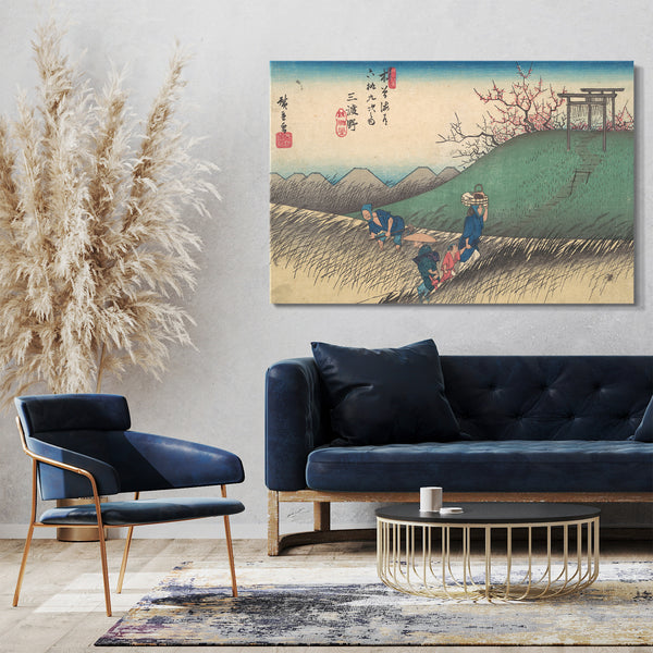 Leinwandbild Utagawa Hiroshige - Bahnhof Santono