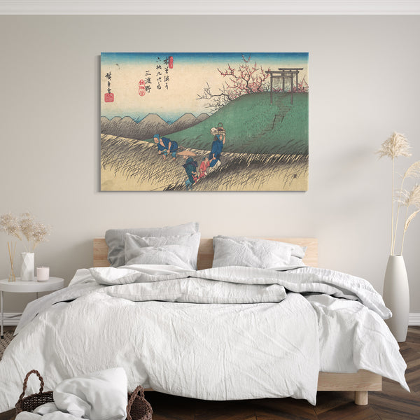 Leinwandbild Utagawa Hiroshige - Bahnhof Santono