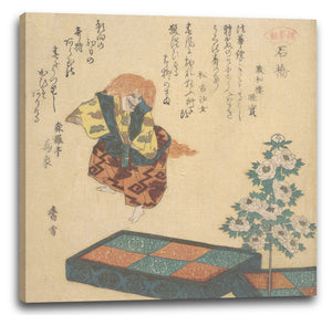 Leinwandbild Kosetsu - Szene von Noh Dance