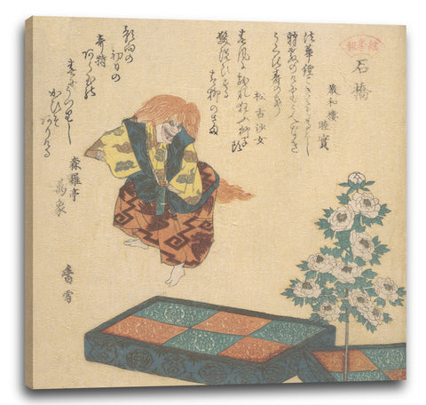 Leinwandbild Kosetsu - Szene von Noh Dance