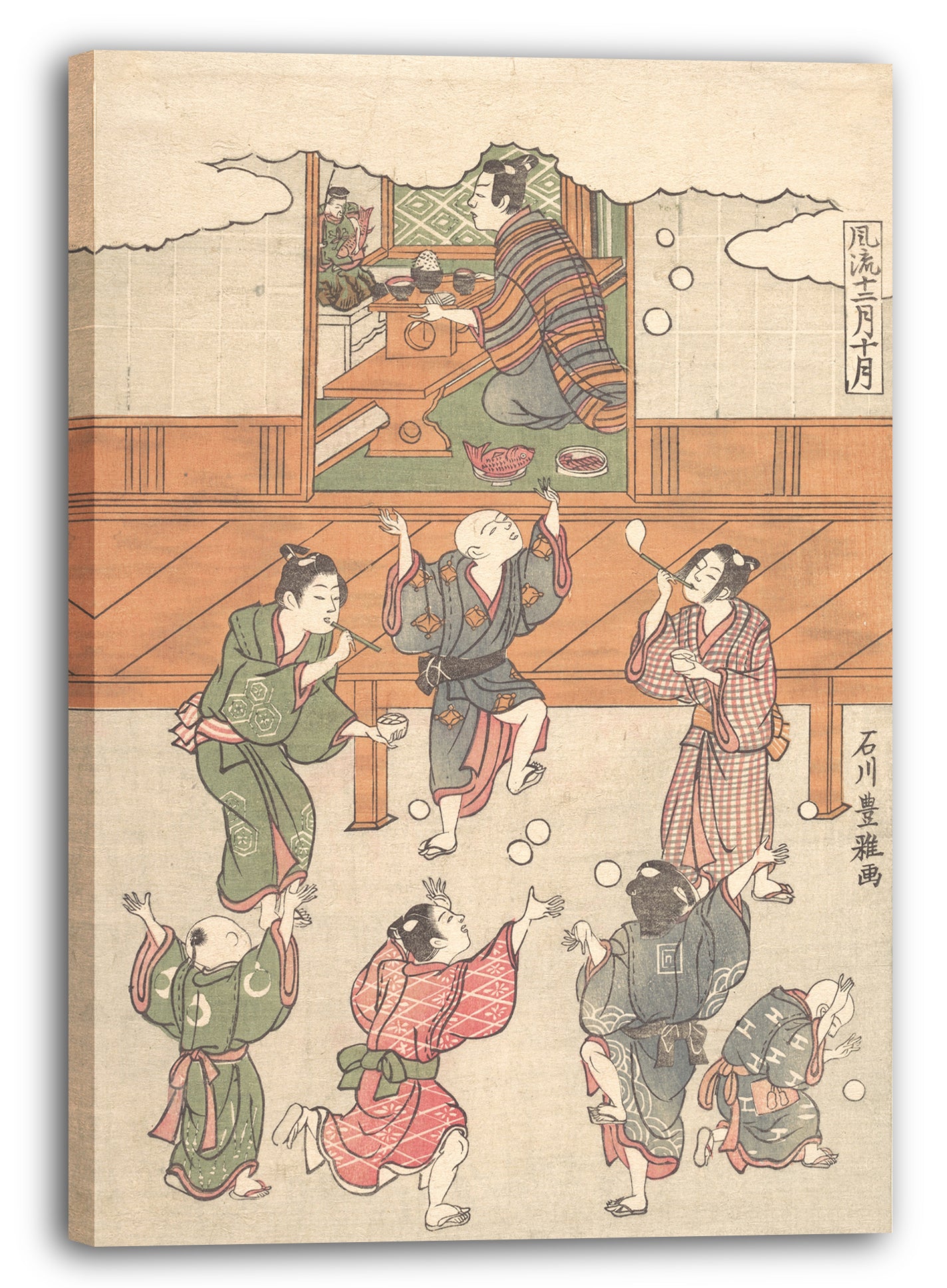 Leinwandbild Ishikawa Toyomasa - Der zehnte Monat