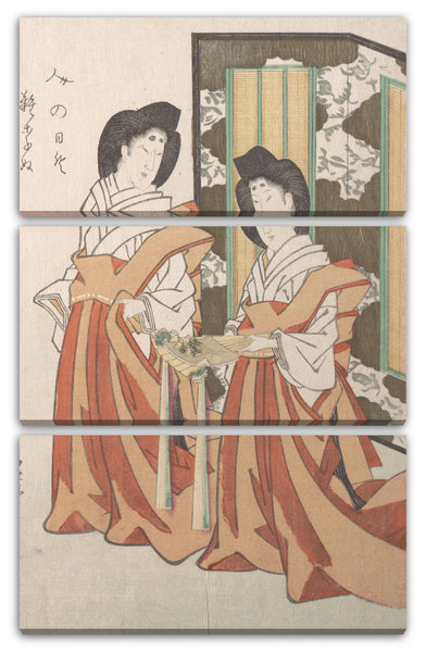 Leinwandbild Kitagawa Kikumaro - Zwei Hofdamen