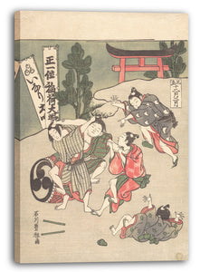 Leinwandbild Ishikawa Toyomasa - Inari-ko Der zweite Monat