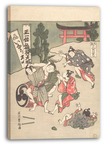 Leinwandbild Ishikawa Toyomasa - Inari-ko Der zweite Monat