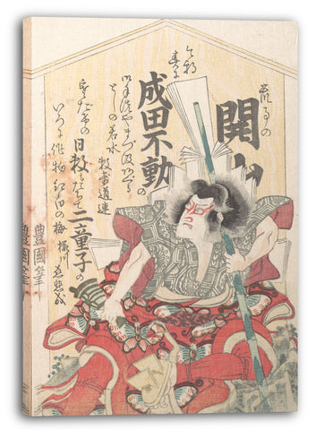 Leinwandbild Utagawa Toyoshige - Kabuki Schauspieler