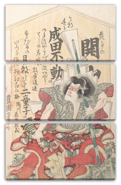 Leinwandbild Utagawa Toyoshige - Kabuki Schauspieler