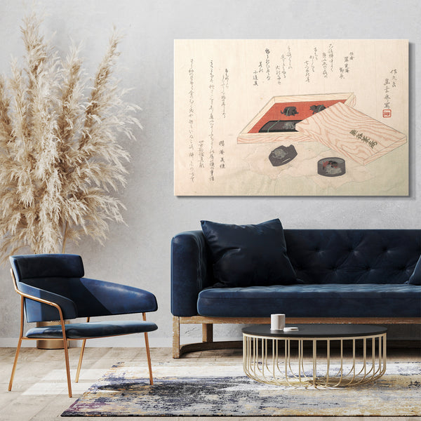 Leinwandbild Shungensai - Set von Schwertbeschlägen