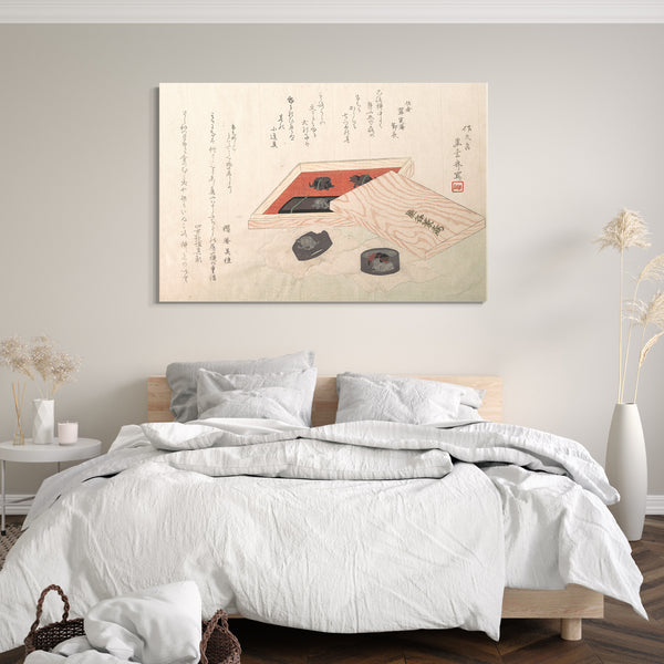 Leinwandbild Shungensai - Set von Schwertbeschlägen