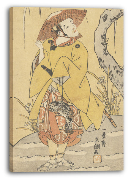 Leinwandbild Ippitsusai Bunchō - Arashi Otohachi I