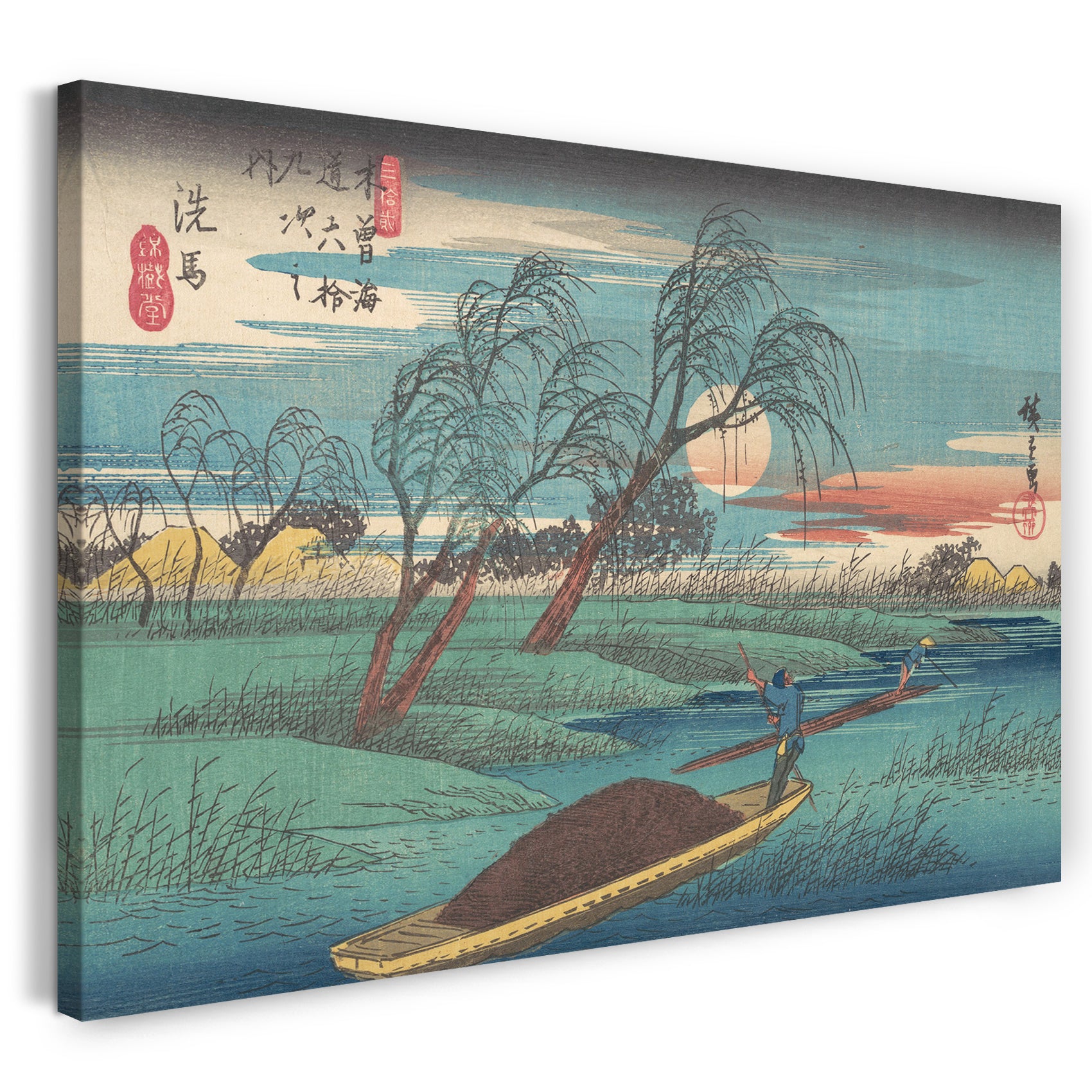 Leinwandbild Utagawa Hiroshige - Bahnhof Senba