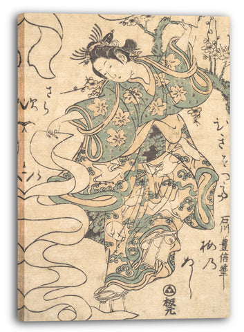 Leinwandbild Ishikawa Toyonobu - Der Tanz der Schals