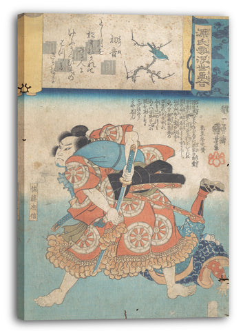 Leinwandbild Utagawa Kuniyoshi - Der erste Trällerer