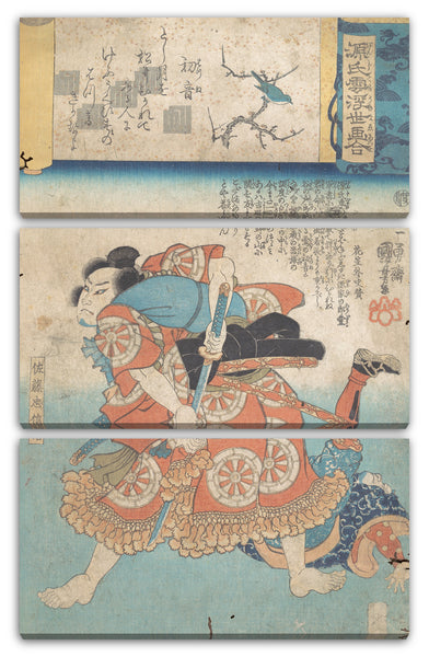 Leinwandbild Utagawa Kuniyoshi - Der erste Trällerer